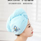 Disney Stitch Hair Towel