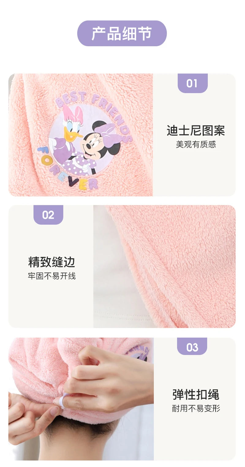 Disney Stitch Hair Towel