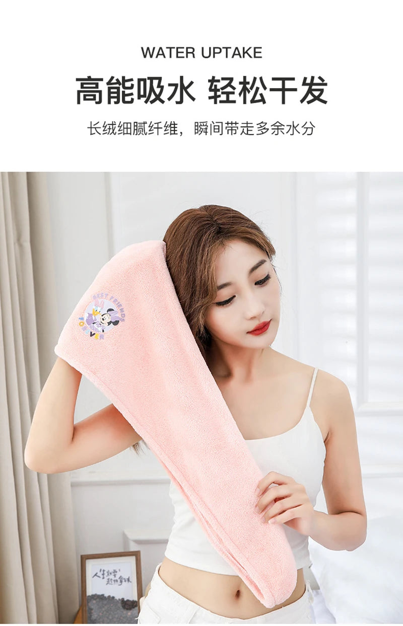 Disney Stitch Hair Towel